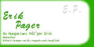 erik pager business card